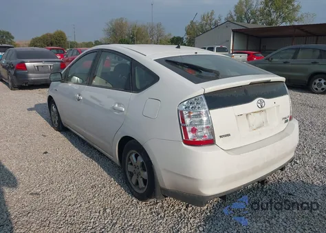 2008 Toyota Prius из США, поврежденный, VIN JTDKB20U483441478